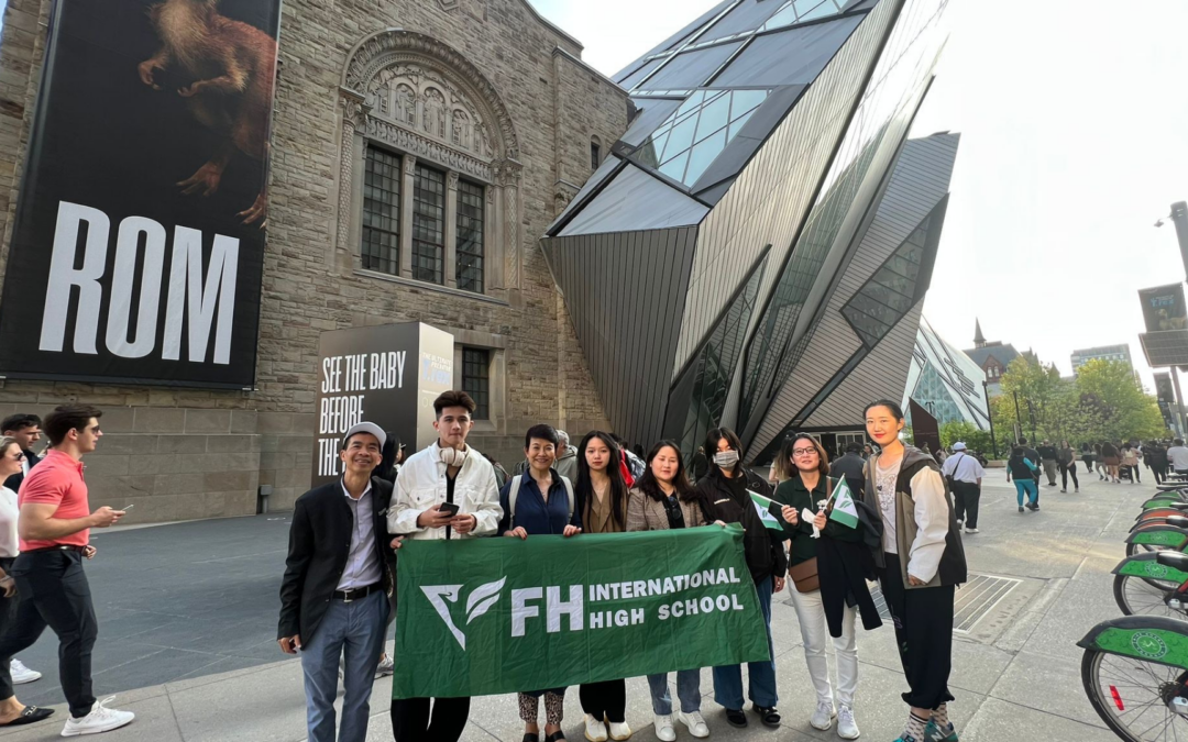 Field Trip to ROM